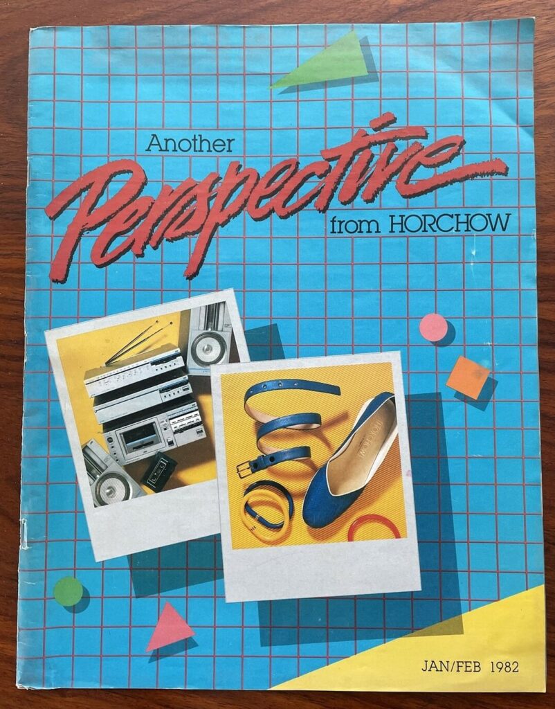80s horchow perspective catalog cover